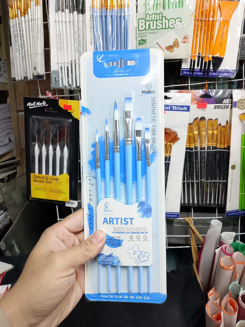 Yixin Artist Round Brush Set 6pc H-2D