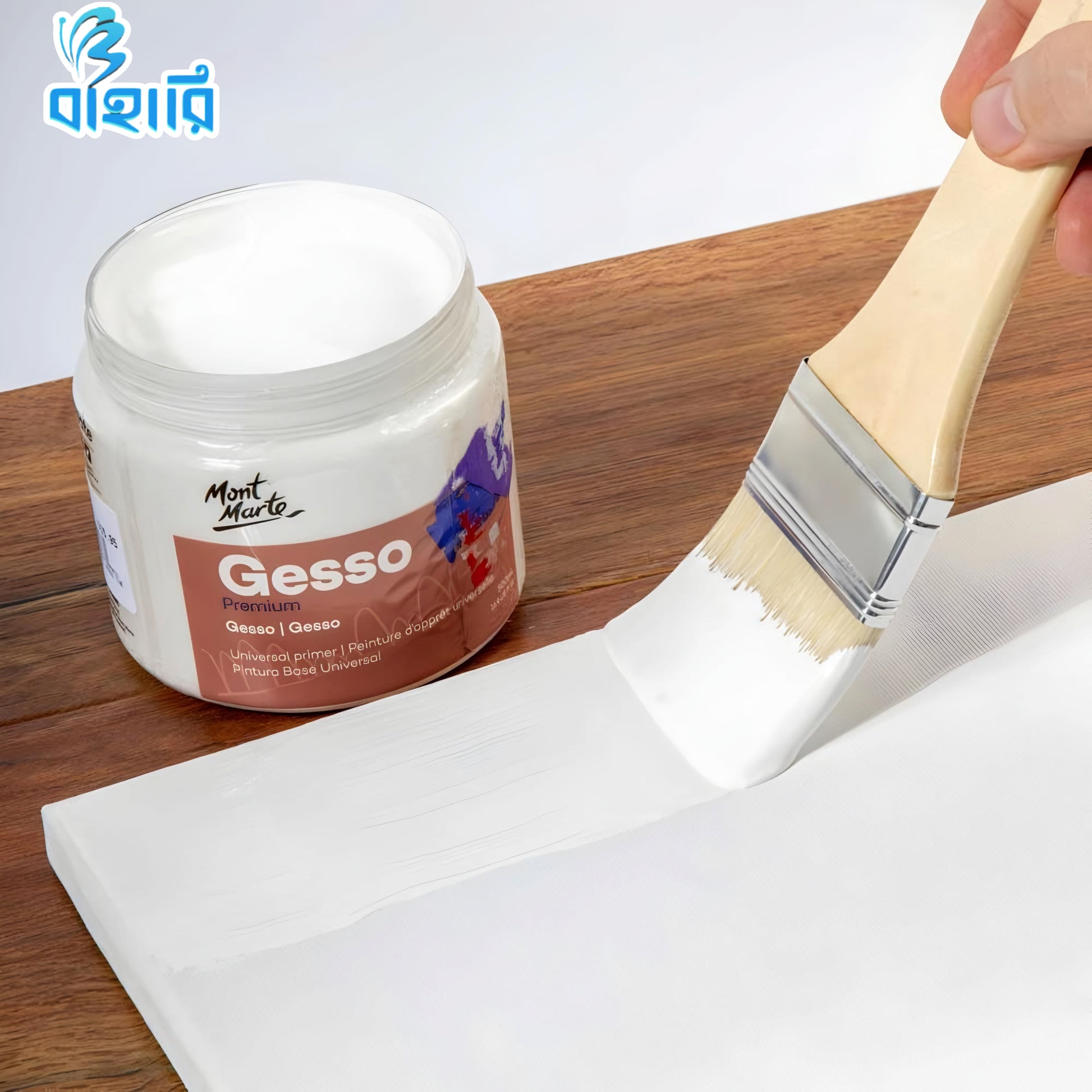 Marte Premium Gesso (500ml) bahariart 