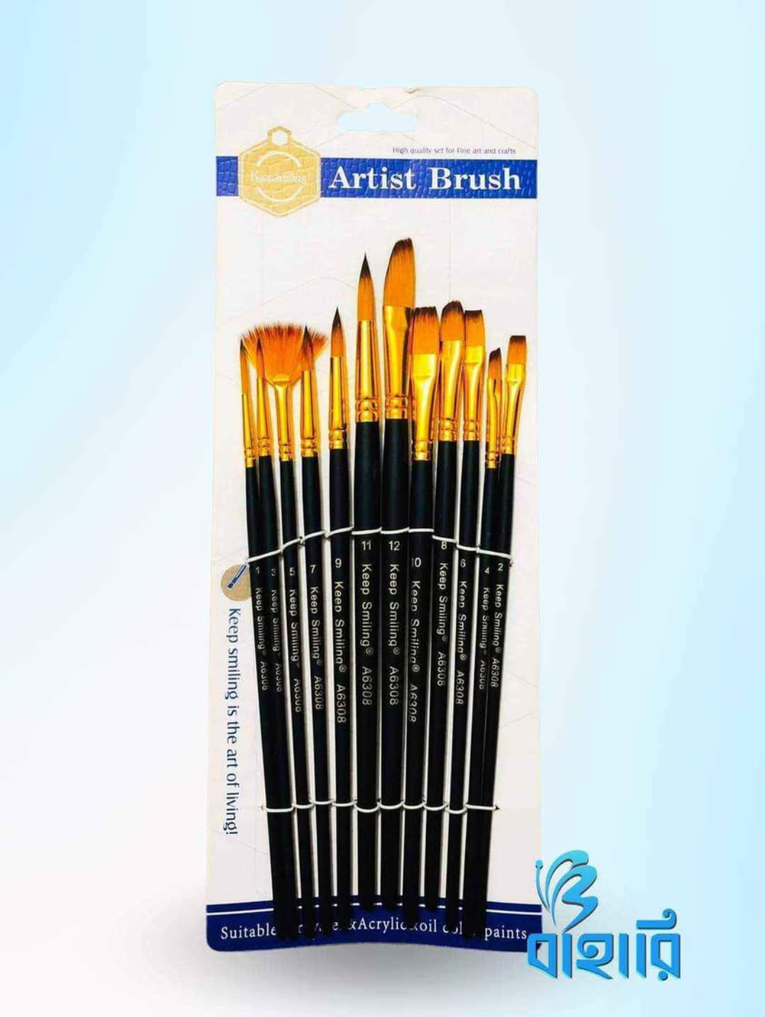 Keep Smiling Artist Brush