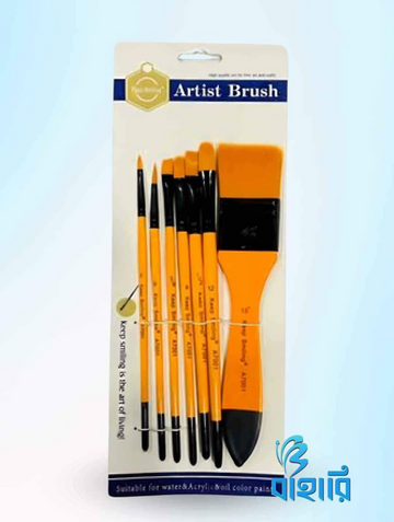 Keep Smiling A7001 Brush Set