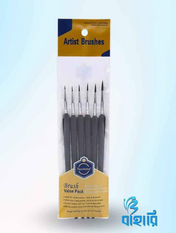 Keep Smiling Detail Brush Value Pac