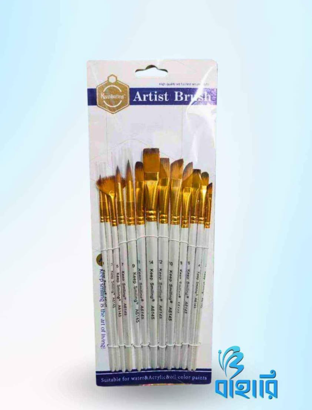 Keep Smiling A6145 Artist Brush Set